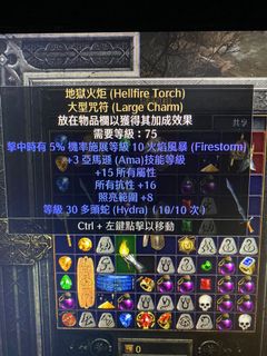 （分類：）位於 。 由 ketaya_thaa 提交（商品編號 1119145635，圖片 1）。簡介： 。