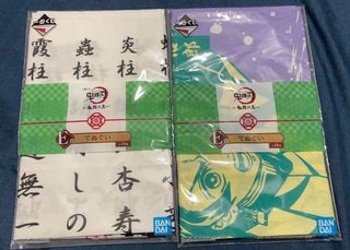 (Category: ) located in . Submitted by Dajiiii (Listing ID 1119159959, Image 1). Description: .