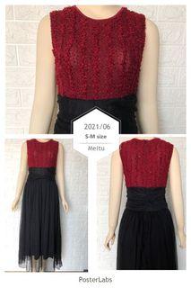 Dinner Dress Long Chiffon Unique Wear
