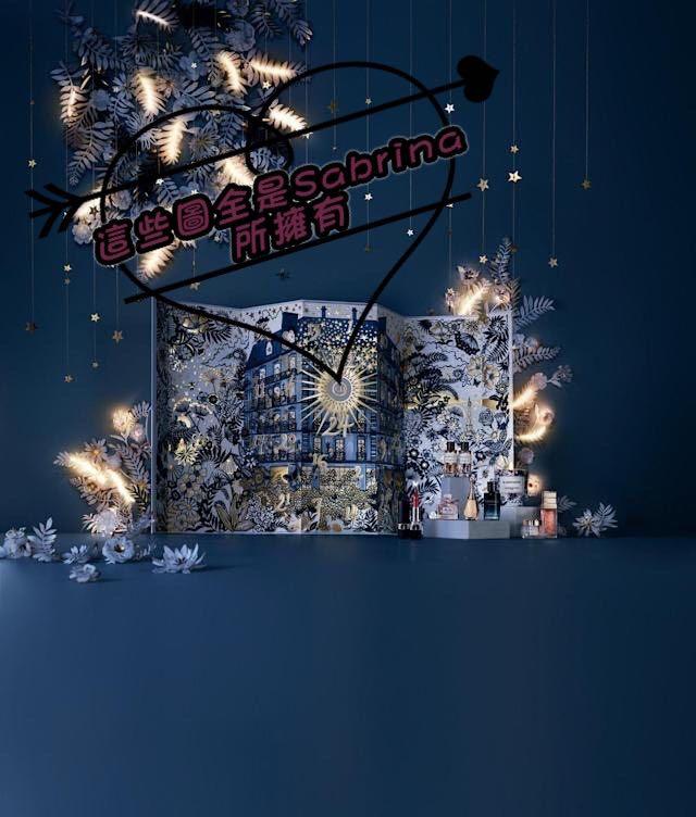 dior-advent-calendar-2021-2021-carousell