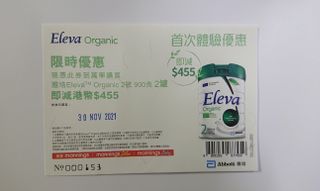（分類：）位於 。 由 bluesky_22 提交（商品編號 1119144258，圖片 1）。簡介： 。