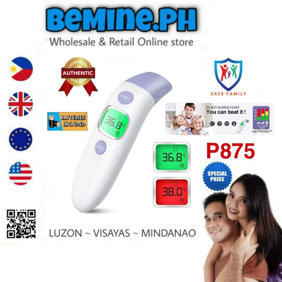 HYLOGY EAR AND FOREHEAD THERMOMETER, Health & Nutrition, Thermometers