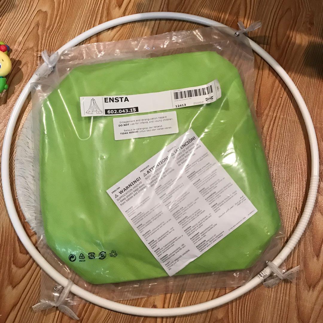 IKEA Ensta Netting Bed, Furniture & Home Living, Home Decor, Frames