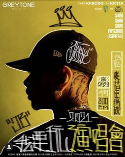 （分類：）位於 。 由 Aleke 提交（商品編號 1119195015，圖片 1）。簡介： 。