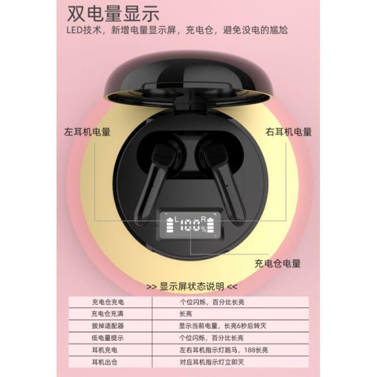JBL MG-S19 Bluetooth Écouteurs Casque Sans Fil 5.0 Tws Casque