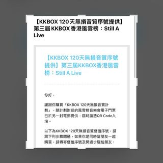 （分類：）位於 。 由 jacquery 提交（商品編號 1119029158，圖片 1）。簡介： 。
