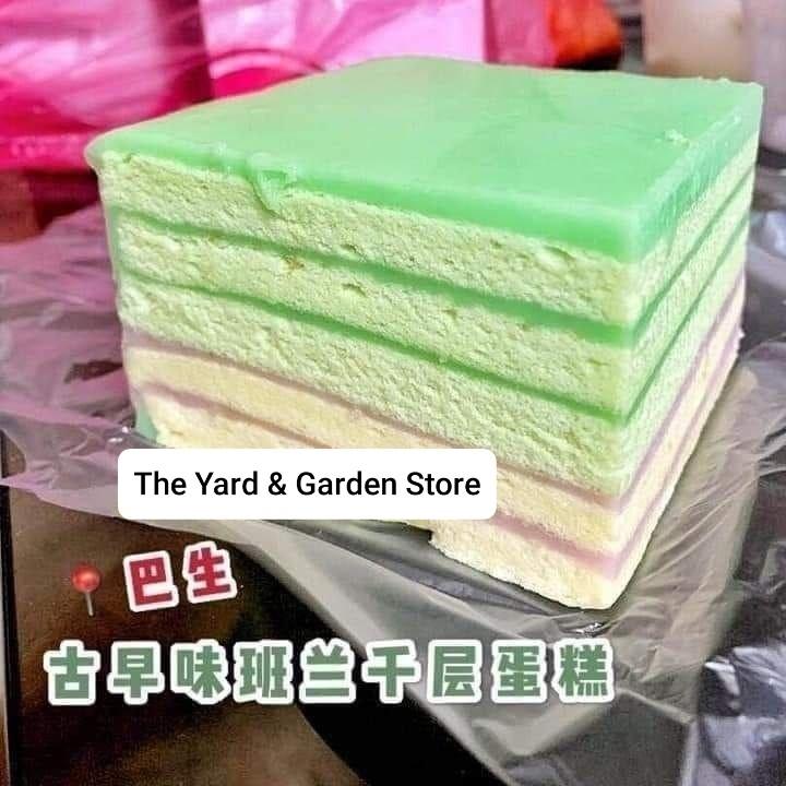 Klang Old School Layer Cake 巴生 锦盛蛋糕屋 层层蛋糕 Food Drinks Local Eats On Carousell