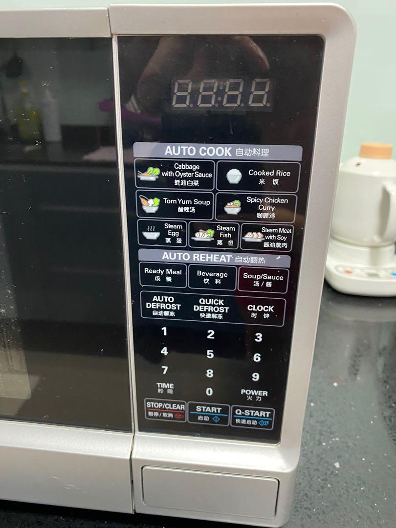 LG Microwave Oven (MS 2347B), TV & Home Appliances, Kitchen Appliances