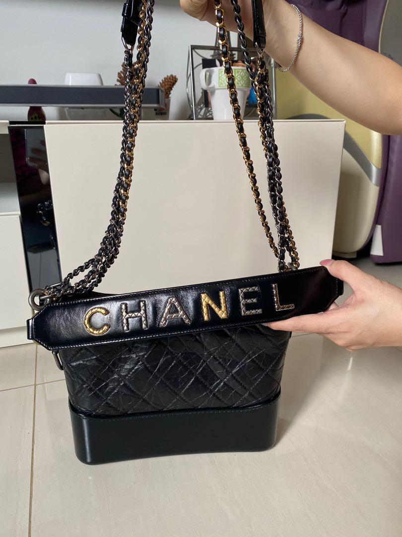 Chanel gabrielle bag limited edition hot sale