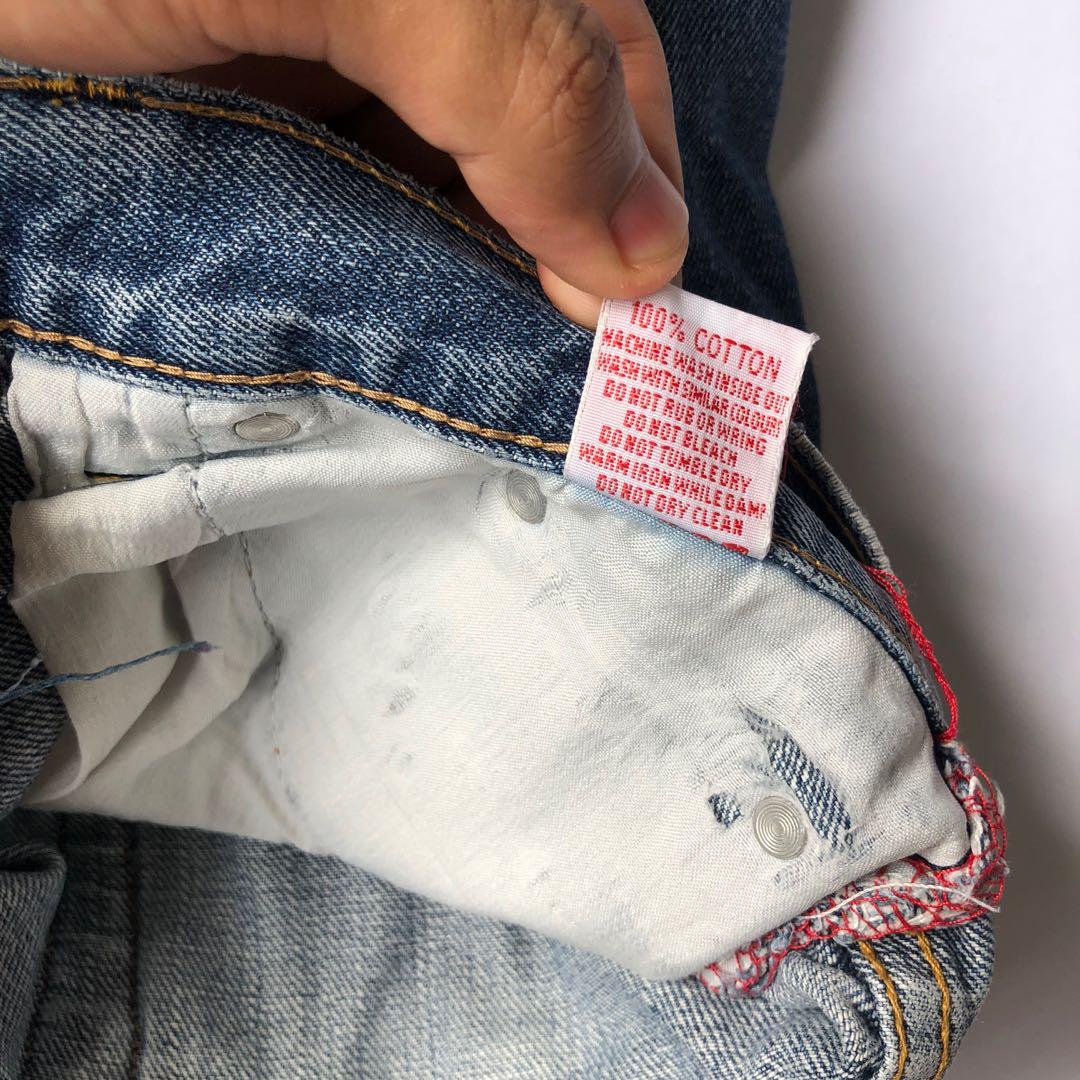 Live Step 501 Short Denim Jeans, Men's 
