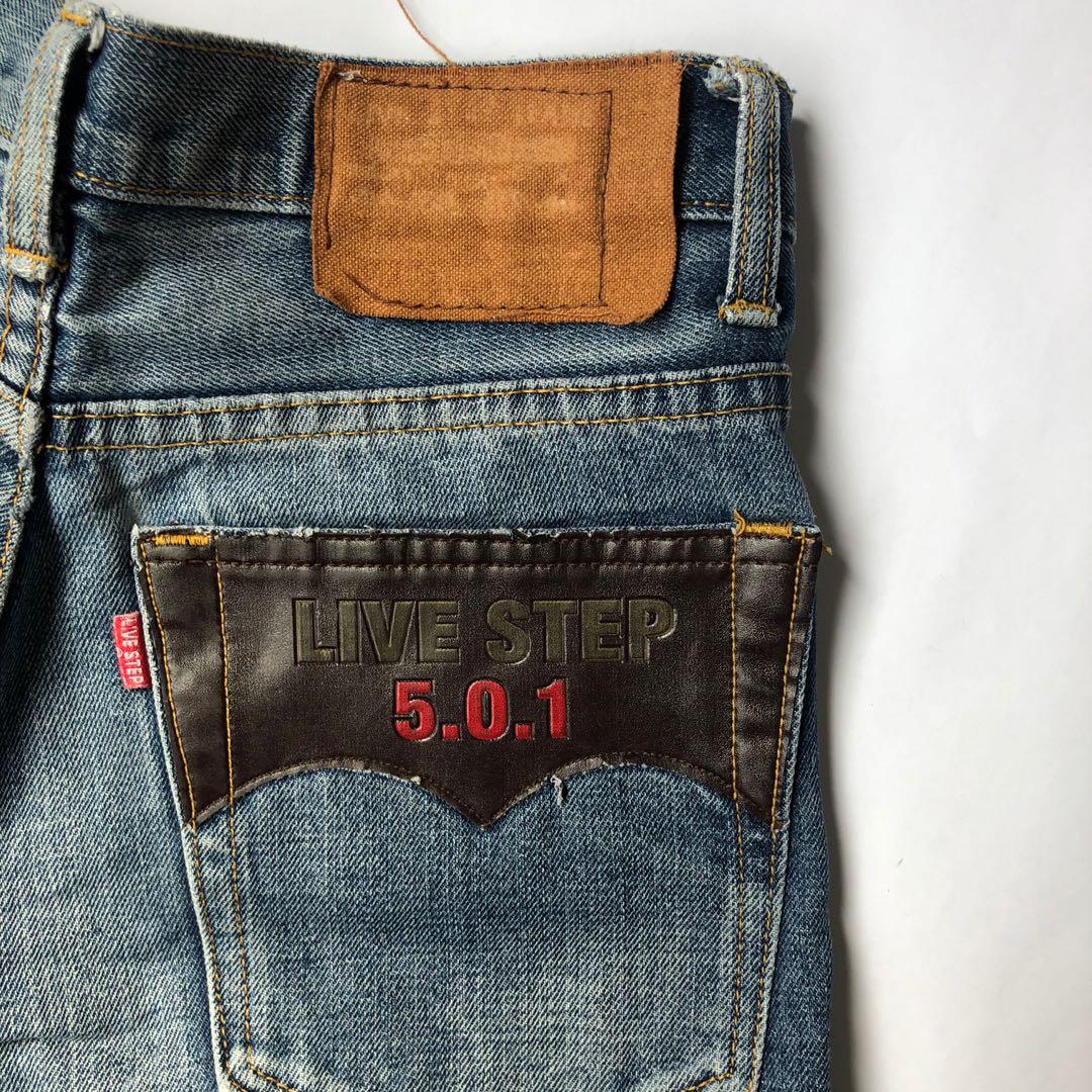 Live Step 501 Short Denim Jeans, Men's 