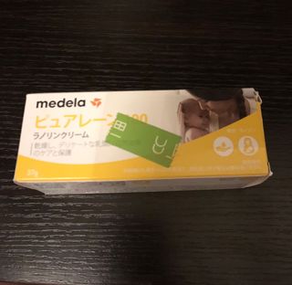 （分類：）位於 。 由 yan245245 提交（商品編號 1119167860，圖片 1）。簡介： 。