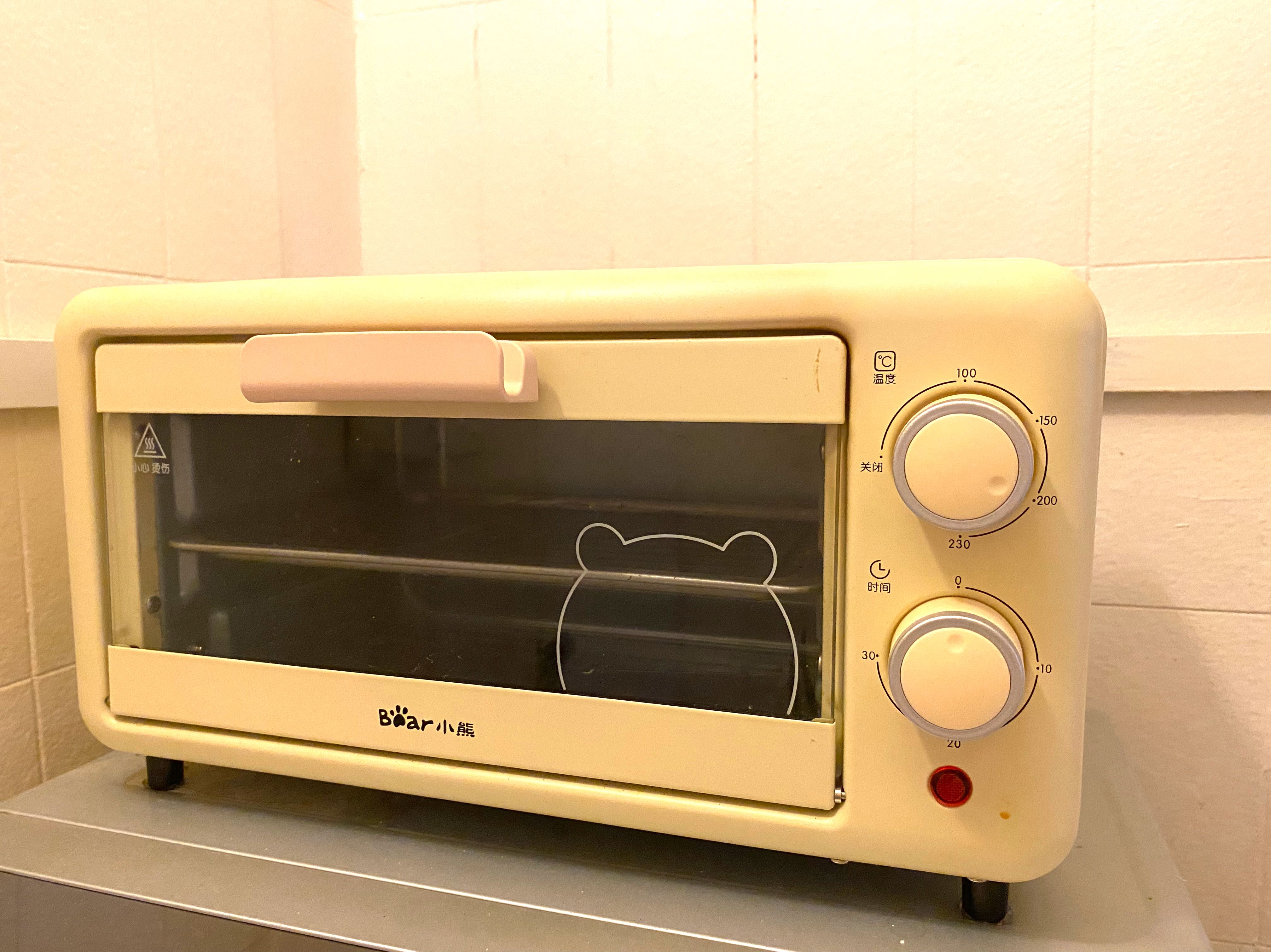 Mini Oven, TV \u0026 Home Appliances, Kitchen Appliances, Ovens \u0026 Toasters on  Carousell