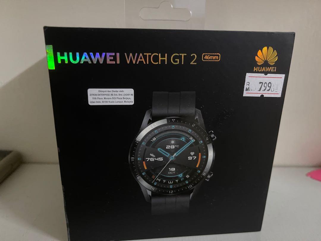 Huawei gt 2 46mm hotsell price