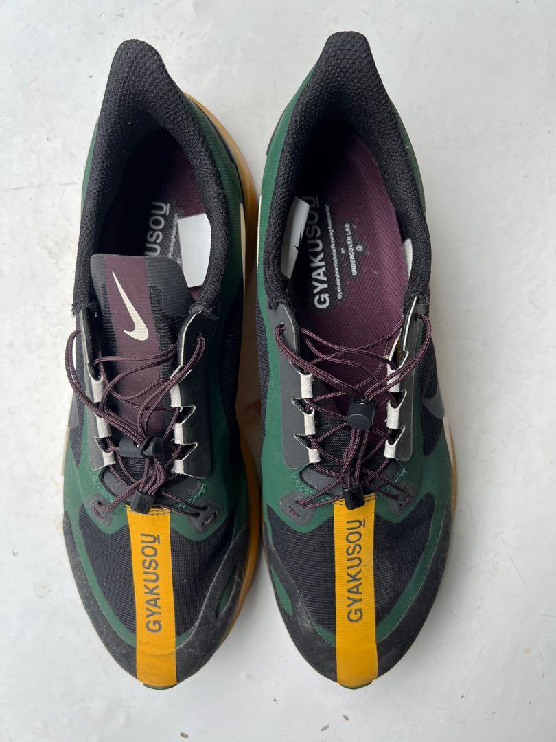 Nike Gyakusou x Zoom Pegasus Turbo Fir Black no box Men s