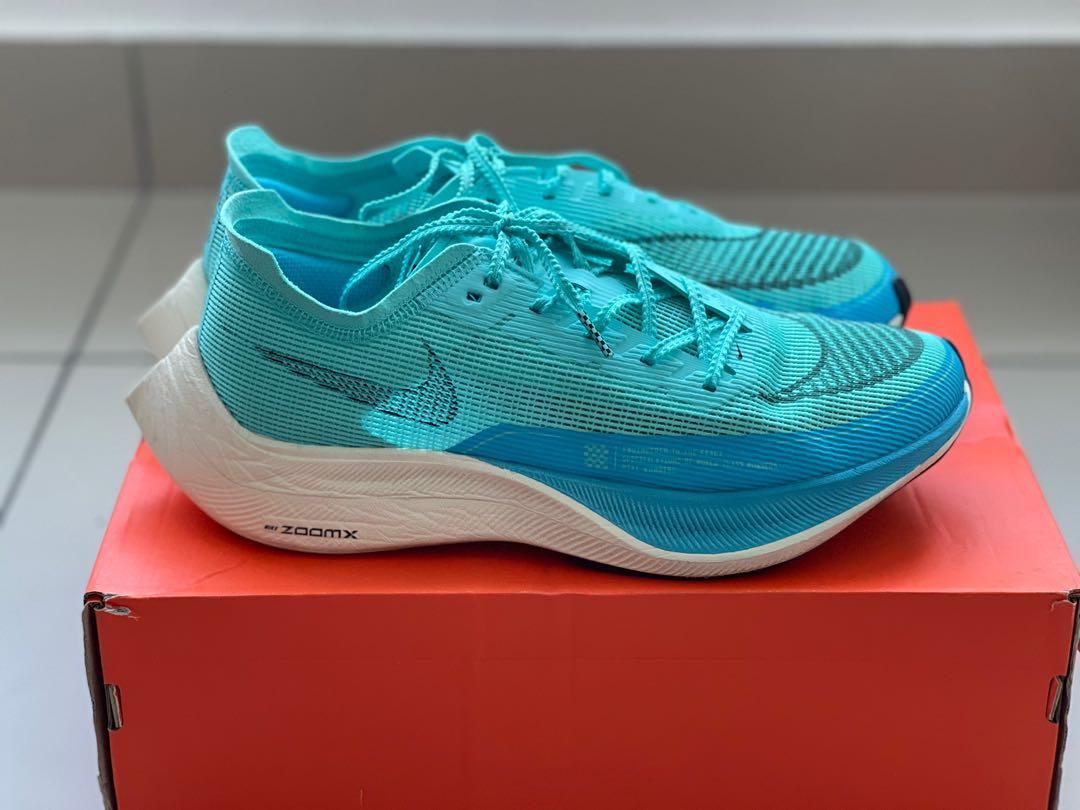Nike zoomx vaporfly next aurora 2025