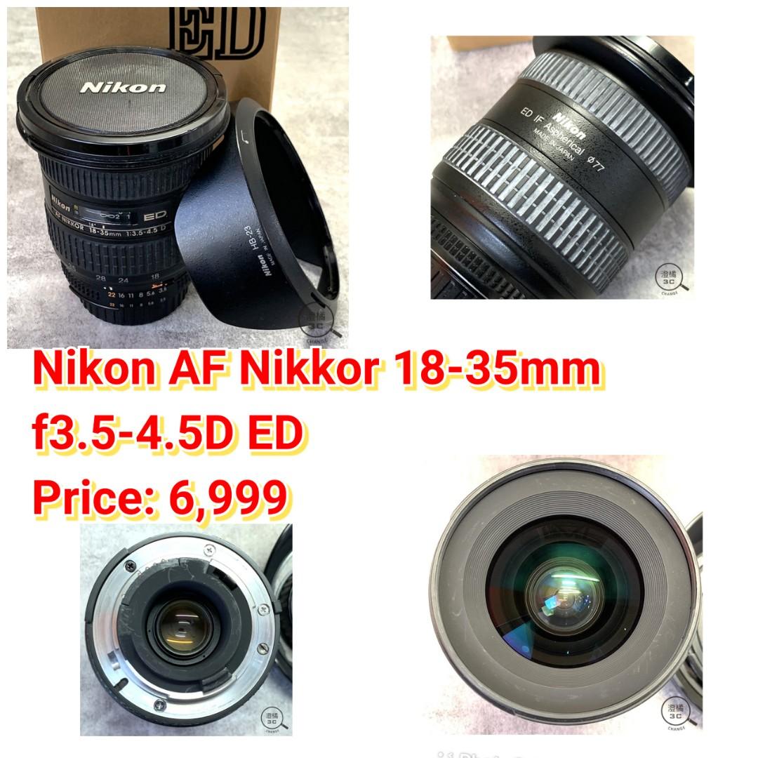 Nikon AF Nikkor 18-35mm f3.5-4.5D ED, 相機攝影, 鏡頭及裝備在旋轉拍賣