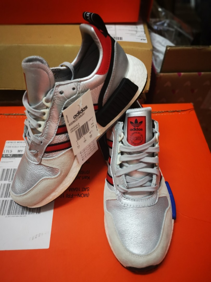 Rising 2024 star nmd
