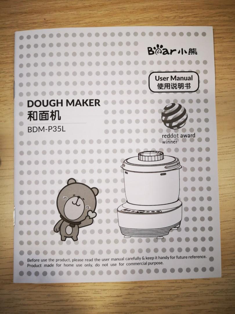 Original Bear Dough Mixer 3.5L, TV & Home Appliances, Kitchen