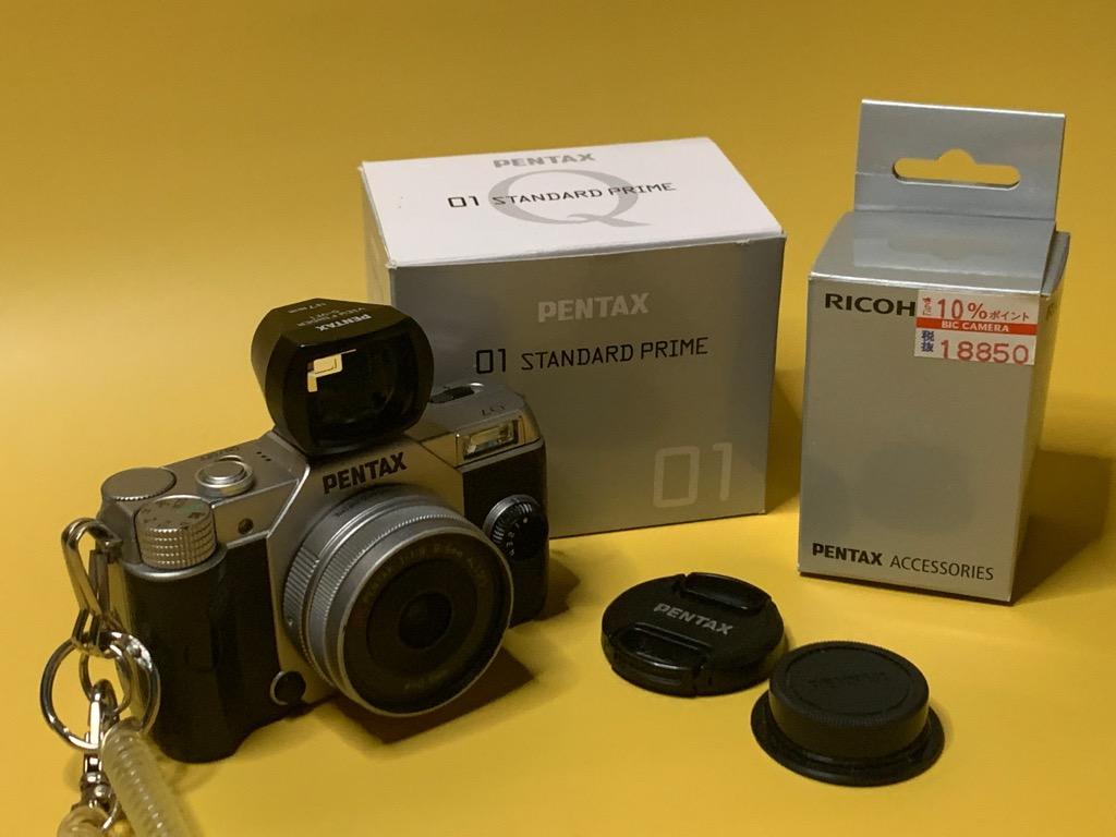 Pentax Q 01 Standard Prime lens + Viewfinder bundle, Photography, Lens
