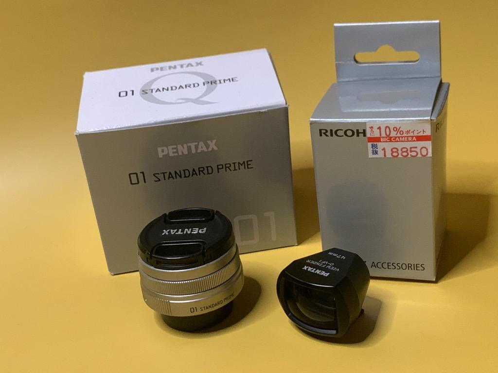 Pentax Q 01 Standard Prime lens + Viewfinder bundle, Photography, Lens