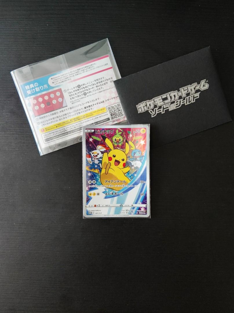 Pikachu 001 S P Sword And Shield Promo Pokemon Card Game Japanese Hobbies Toys Toys Games On Carousell