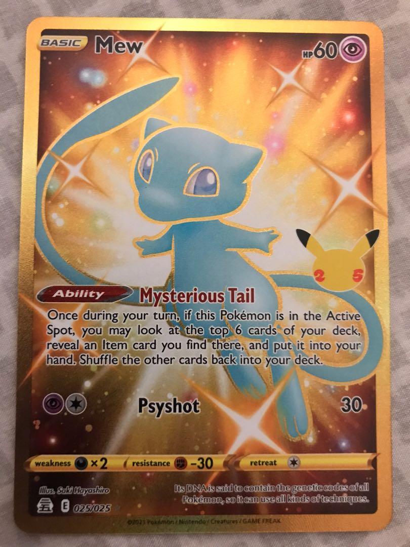 2021 Pokemon Celebrations Shiny Mew Gold Holo 25/25