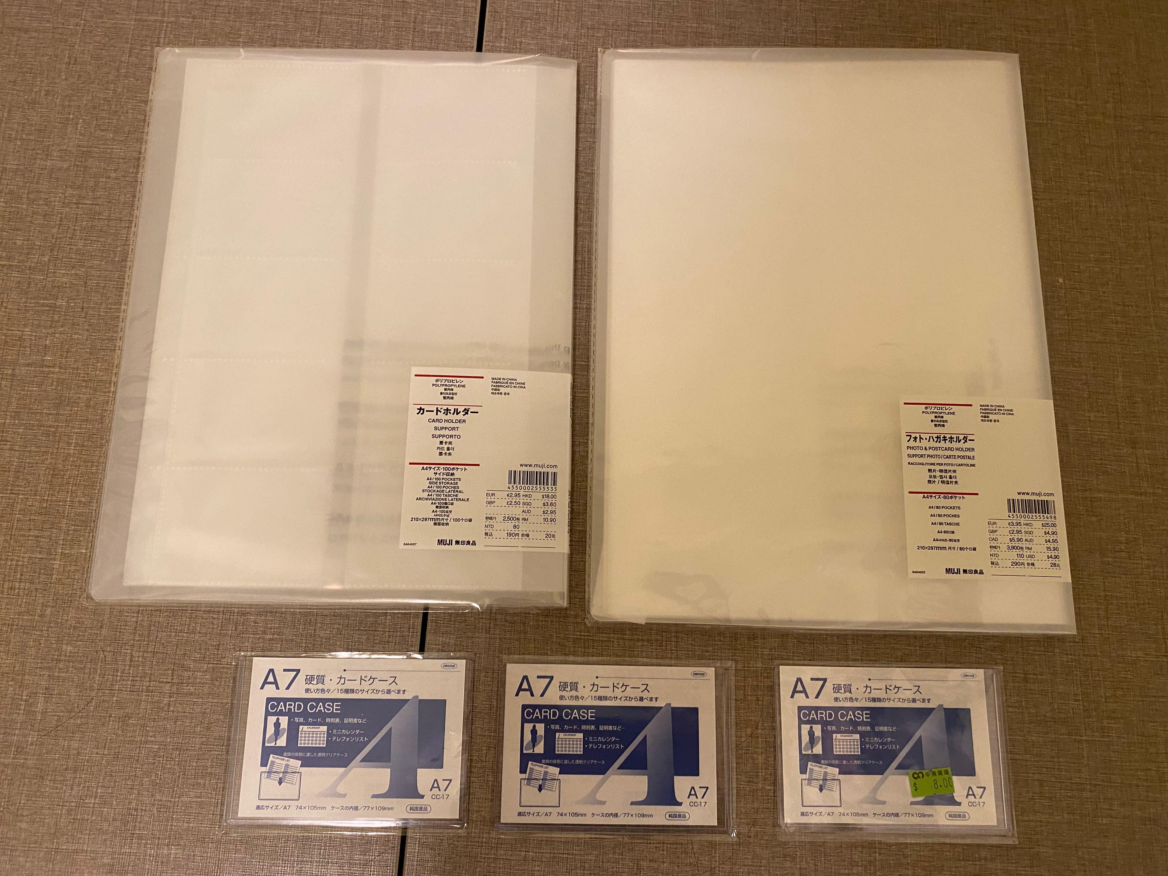 原價）無印良品小卡簿postcard簿日本牌子硬卡套（可裝mirror應援）, 興趣及遊戲, 收藏品及紀念品, 韓流- Carousell