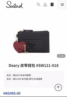 （分類：）位於 。 由 Gaibeigu 提交（商品編號 1119191525，圖片 1）。簡介： 。