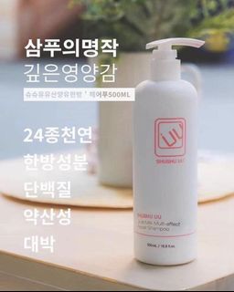 （分類：）位於 。 由 Barby_shop 提交（商品編號 1119102940，圖片 1）。簡介： 。