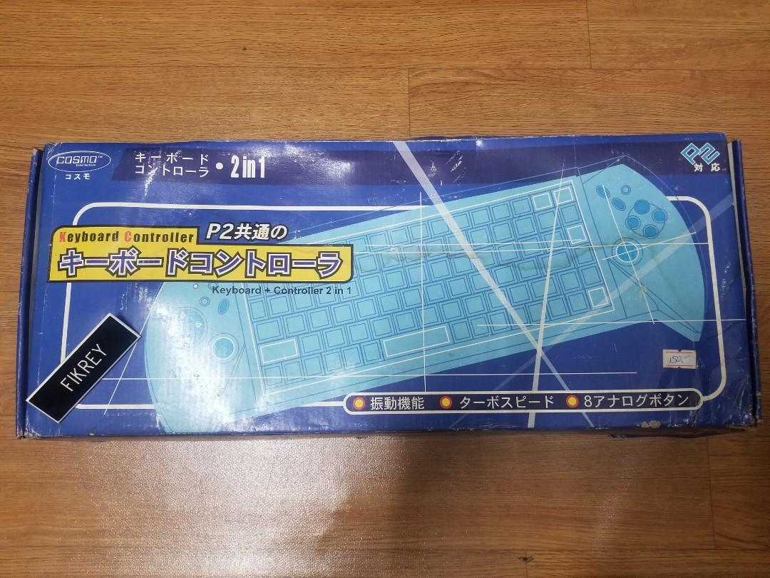 Sony ps2 keyboard controller, Video Gaming, Gaming Accessories