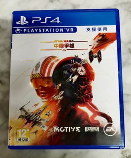 （分類：）位於 。 由 bc_1ne 提交（商品編號 1119173970，圖片 1）。簡介： 。