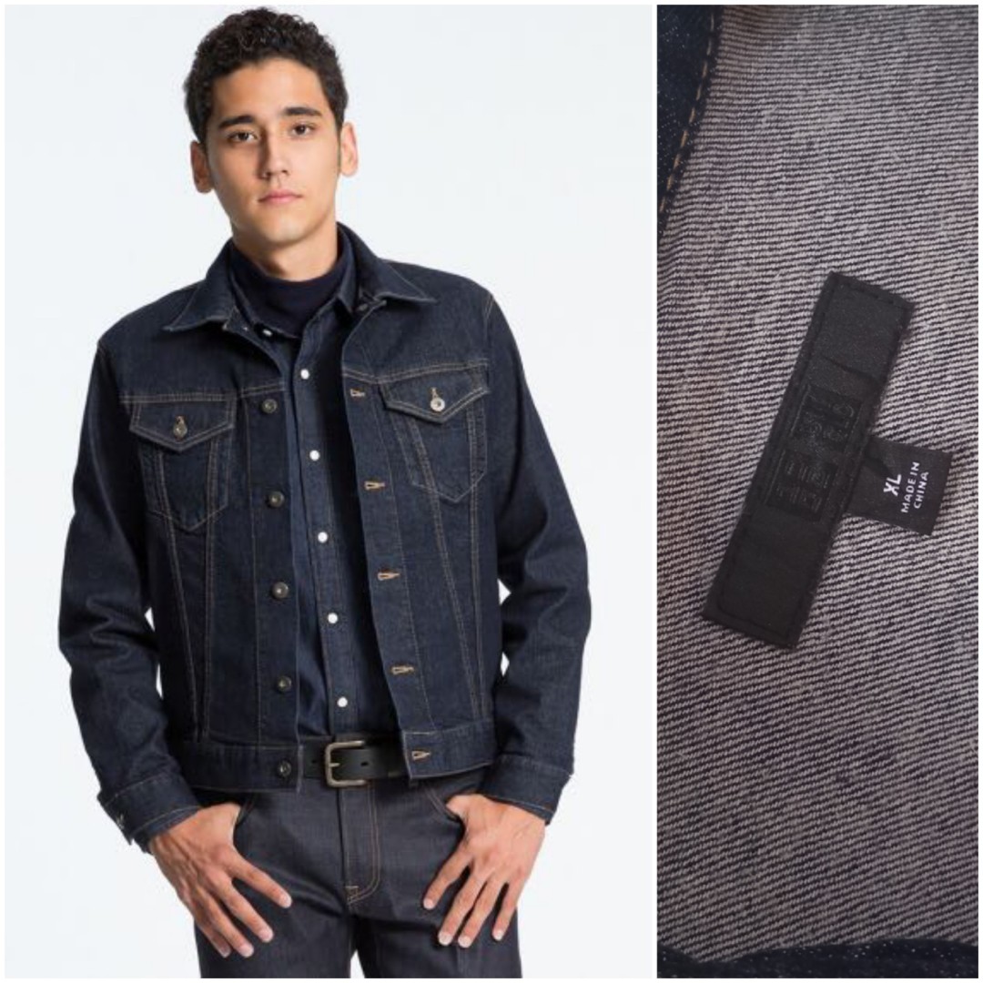 UNIQLO Men Denim Jacket (Navy XL 