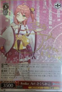 （分類：）位於 。 由 nanoha999 提交（商品編號 1119190239，圖片 1）。簡介： 。