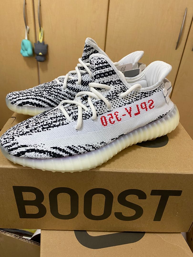 yeezy zebra new