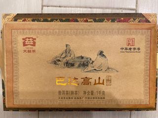 （分類：）位於 。 由 chung157 提交（商品編號 1119395119，圖片 1）。簡介： 。