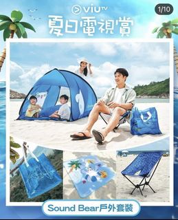 （分類：）位於 。 由 goguma31 提交（商品編號 1119409384，圖片 1）。簡介： 。
