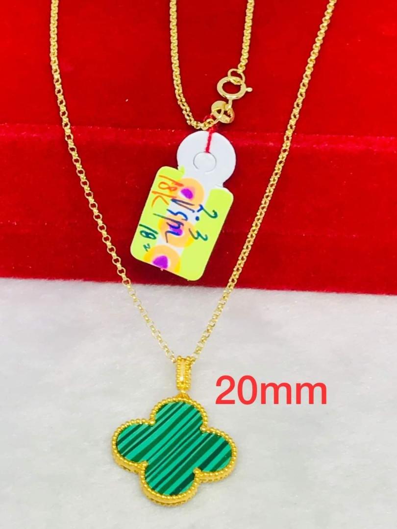 Vca green necklace discount