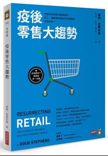 （分類：）位於 。 由 roadsidestandhk 提交（商品編號 1119246097，圖片 1）。簡介： 。