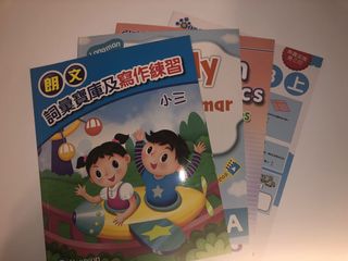 （分類：）位於 。 由 shlor 提交（商品編號 1119379987，圖片 1）。簡介： 。