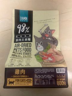 （分類：）位於 。 由 ineedyou899 提交（商品編號 1119352597，圖片 1）。簡介： 。