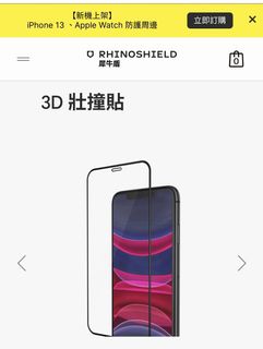 （分類：）位於 。 由 woo218 提交（商品編號 1119338525，圖片 1）。簡介： 。