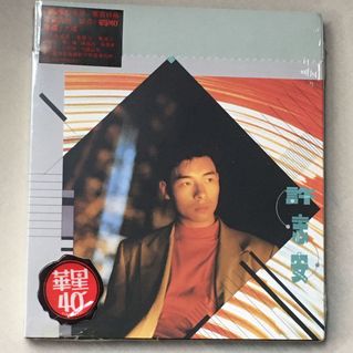 （分類：）位於 。 由 tschan2005 提交（商品編號 1119273661，圖片 1）。簡介： 。