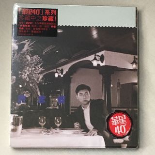 （分類：）位於 。 由 tschan2005 提交（商品編號 1119274691，圖片 1）。簡介： 。