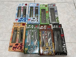 （分類：）位於 。 由 keamemory 提交（商品編號 1119284577，圖片 1）。簡介： 。