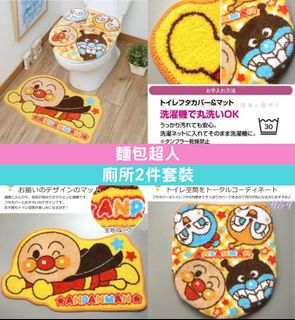（分類：）位於 。 由 magicalworld_store 提交（商品編號 1119311637，圖片 1）。簡介： 。