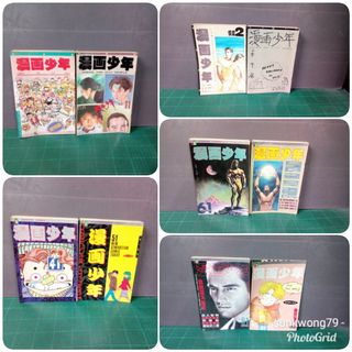 （分類：）位於 。 由 kongkulo1213 提交（商品編號 1119219094，圖片 1）。簡介： 。