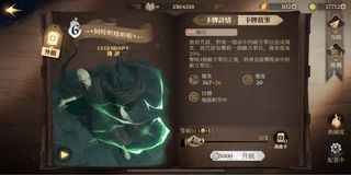 （分類：）位於 。 由 abbiechuilc 提交（商品編號 1119234260，圖片 1）。簡介： 。