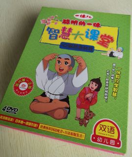 （分類：）位於 。 由 eeyy2019 提交（商品編號 1119274001，圖片 1）。簡介： 。