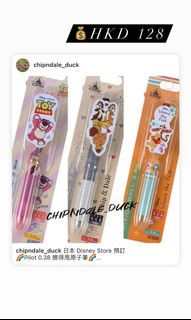 （分類：）位於 。 由 cdduck 提交（商品編號 1119304041，圖片 1）。簡介： 。